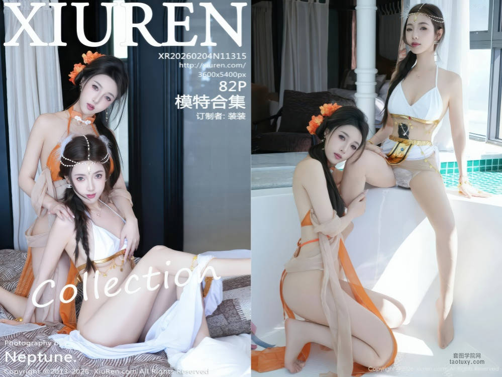 [XIUREN秀人网] 2026.02.04 NO.11315 Twins-桃之夭夭 [82+1P1.11GB]