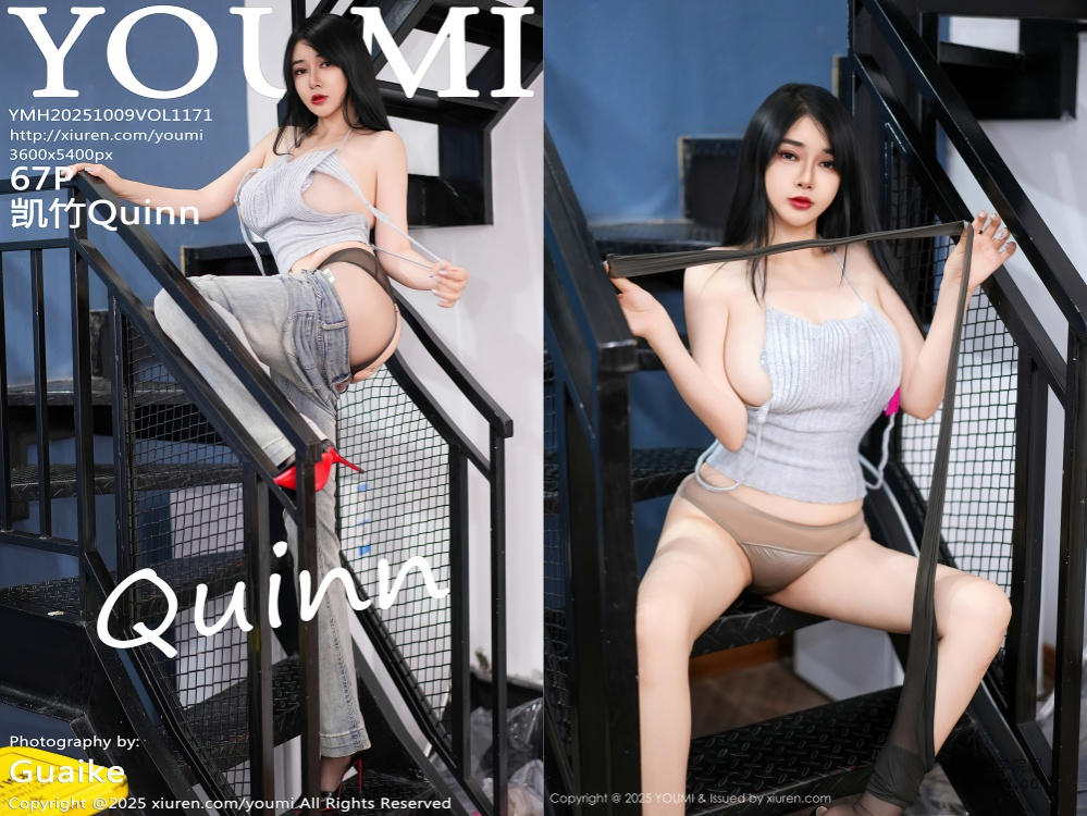 [YouMi尤蜜荟] 2025.10.09 NO.1171 凯竹Quinn[67+1P694MB]